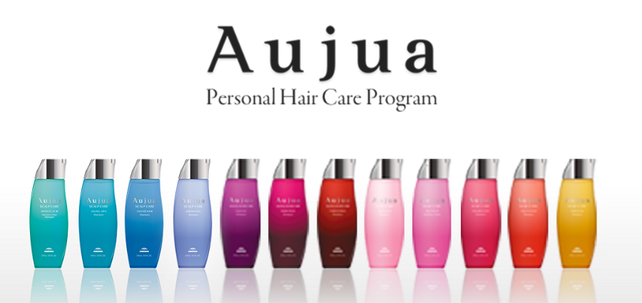 Aujua(オージュア)シャンプーの選び方を美容師が紹介します。最安値で購入できる場所は？ | Furibyu